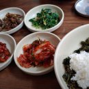 내고향 비빔밥