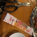 김순자 | 김순자 닭발 꼼장어구이 부천점 (꼼장어소금구이, 무뼈닭발구이, 전주막걸리 후기) / 숯불에 직접 구워먹는