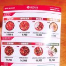 바른찜닭 이미지
