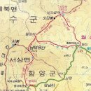 제112차 남덕유산 산행 공지 이미지
