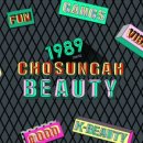 (주)더킴스팜 이미지