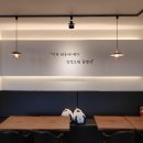 동네카페 무인 이미지