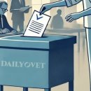 달빛동물병원 이미지