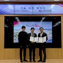 ㈜트레바이오 이미지