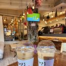 하삼동커피 양산신평점