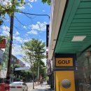 제이디 골프 연습장 이미지