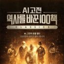 종로-현장-종로-세-100 이미지