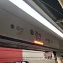 간석역 이미지