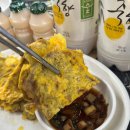 고서골재 | 담양맛집 짜릿한 경험 고서회관 신선했던 식자재들 후기