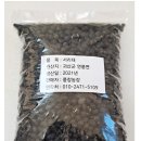 풍창농장 네이버블로그