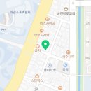 고봉민김밥인(울산무거점) 이미지