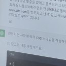 참피온경정비 | 10.23~10.29