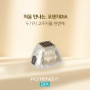 밝은얼굴피부과의원 이미지