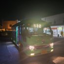 성환버스터미널 이미지