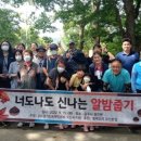 김미옥 농장 이미지