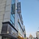 수피아스킨케어 이미지