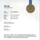 힐링plus