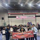 스콜복싱 이미지