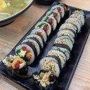 김밥타임 이미지