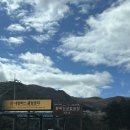 황매산 벚꽃길 | 합천 황매산 숲속 야영장 후기를 남겨볼까 하고 남기는 후기