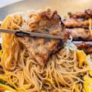 담양숯불 떡갈비 | 담양 떡갈비 맛집? 담양앞집, 반반떡갈비와 국수 솔직 후기