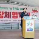 오색시장 이미지