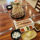 경충대로2996번길 이미지