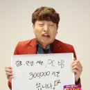 풍선PC방 이미지