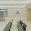 수원제일정형외과의원 이미지