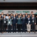 밋업 이미지