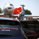 연합카써비스 이미지