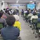 함열읍행정복지센터 이미지