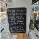 그릴하우스 이미지