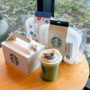 270-1601 | 스타벅스 실리콘 푸드백 재고 확인 가격 말차글레이즈드티라떼