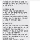 포더독스 강아지 강서 마곡점 네이버블로그