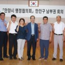 안양1동주민센터 이미지