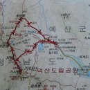 경남즐거운산악회2014년6월8일정기산행공지(충남예산가야산(678m) 이미지