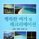 다대종합사회복지관 이미지