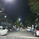 수내고길 이미지