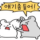 테바나카오또상 이미지