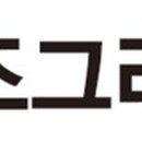 주식회사 메디비젼 이미지