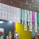 아도농장 이미지