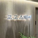 도아세무회계 이미지
