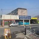 안개4길 이미지