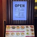 광진식당 | 힙한 광진구 대만식당, 라라면옥 솔직후기