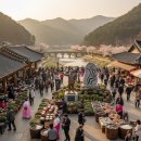 조양무역 | [한국관광 100선] 영호남 화합의 상징, 하동 화개장터! 벚꽃길부터 재첩 맛집까지 완벽 가이드