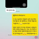 ㈜태안모터스일산서비스 | [아우디/태안모터스 일산] Q4 e트론 이트론 프리미엄 할인 및 출고 후기 (아우디 딜러 추천/김성현 팀장님)