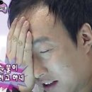 이온호텔 이미지