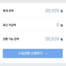 닥터뱅크 이미지