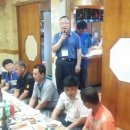 심마니 산약초 이미지